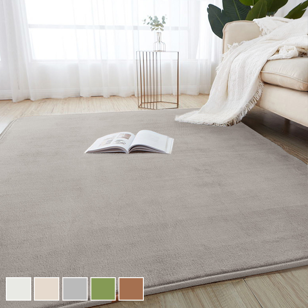 AIFY 洗えるラグ  7mm厚 ラグマット カーペット 絨毯 ホットカーペット 床暖房対応
