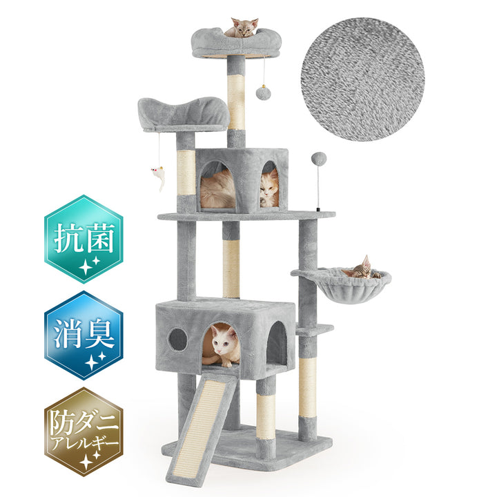 AIFY キャットタワー Bタイプ 据え置き 消臭抗菌タイプ スリム ベージュ グレー ストライプブラウン