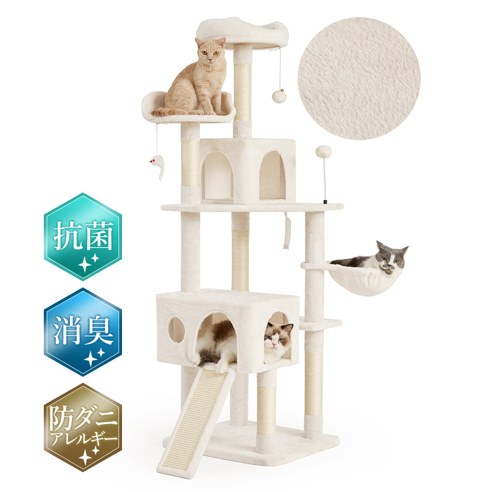 AIFY キャットタワー Bタイプ 据え置き 消臭抗菌タイプ スリム ベージュ グレー ストライプブラウン