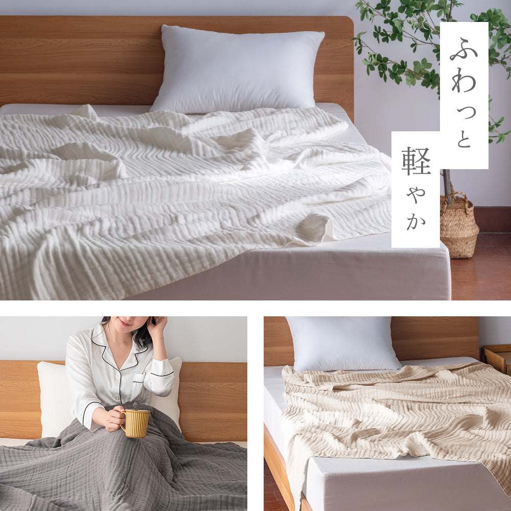 AIFY ガーゼケット 4重  6重 シングル 140×190cm ハーフ90×130cm ふんわりやわらか