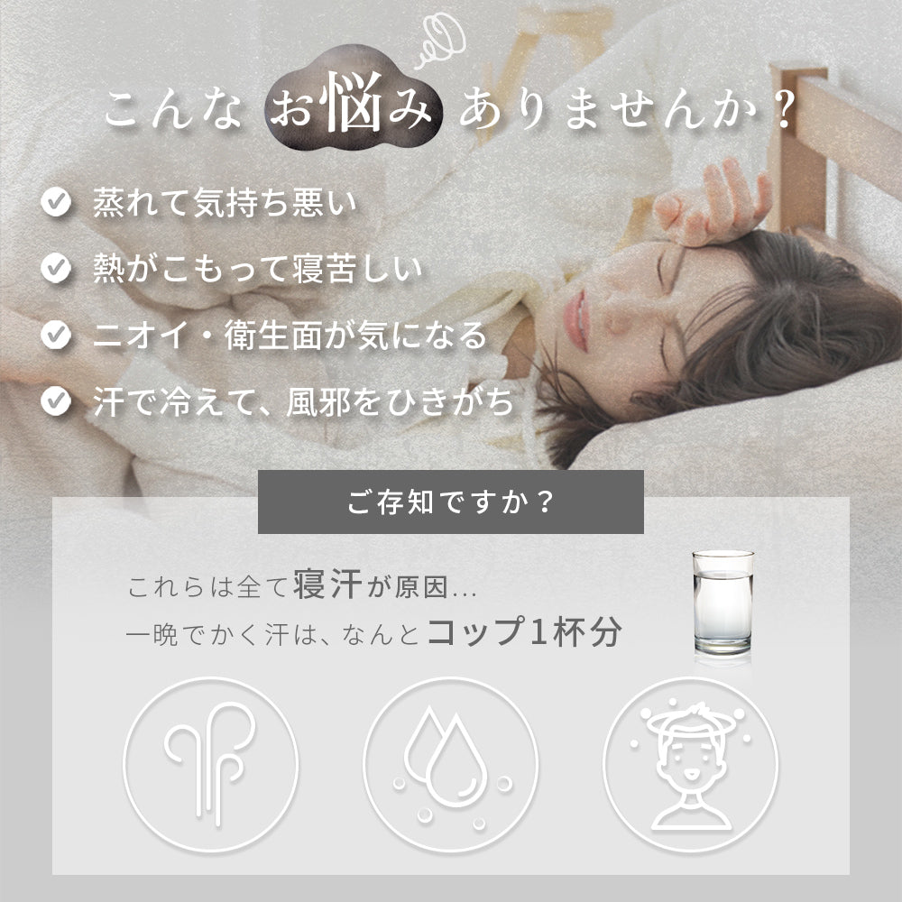 AIFY ガーゼケット 4重  6重 シングル 140×190cm ハーフ90×130cm ふんわりやわらか