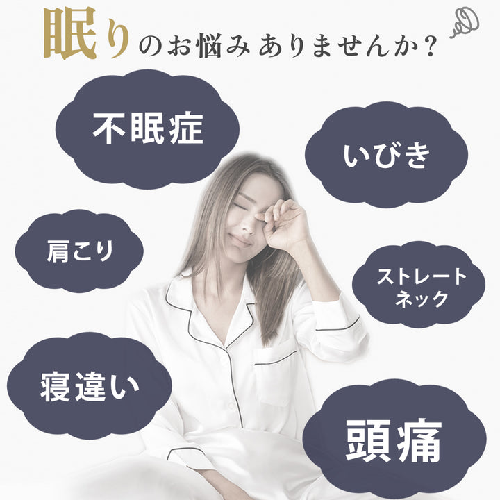 AIFY 洗える ホテル仕様 枕 まくら マクラ 低・高タイプ2種類 綿100%表生地 抗菌防臭 ホワイト グレー