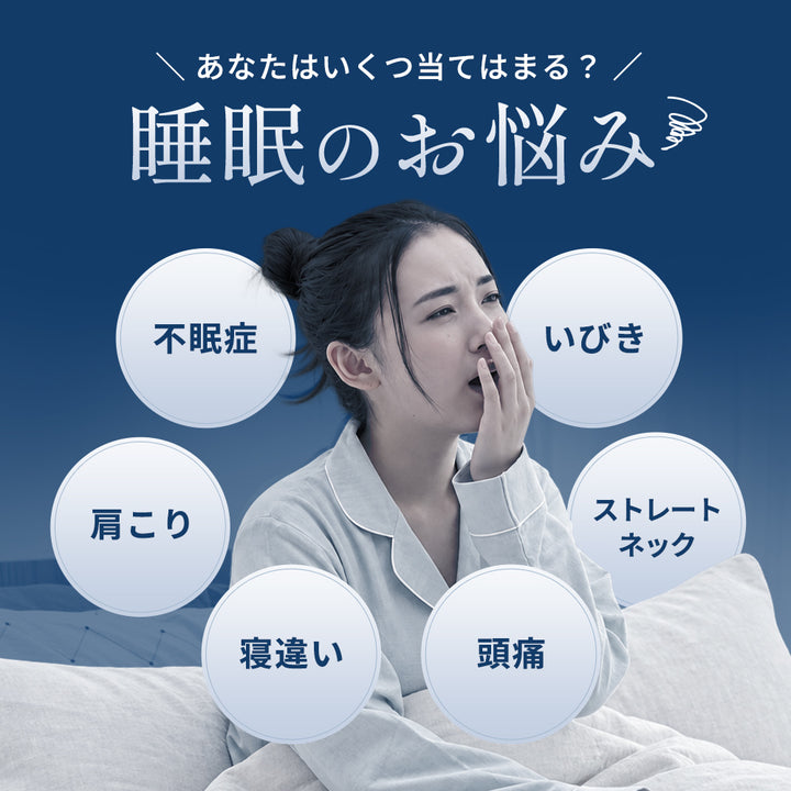 AIFY 洗える ホテル仕様 枕 2個セット 低・高タイプ2種類 綿100%表生地 抗菌防臭 ホワイト グレー