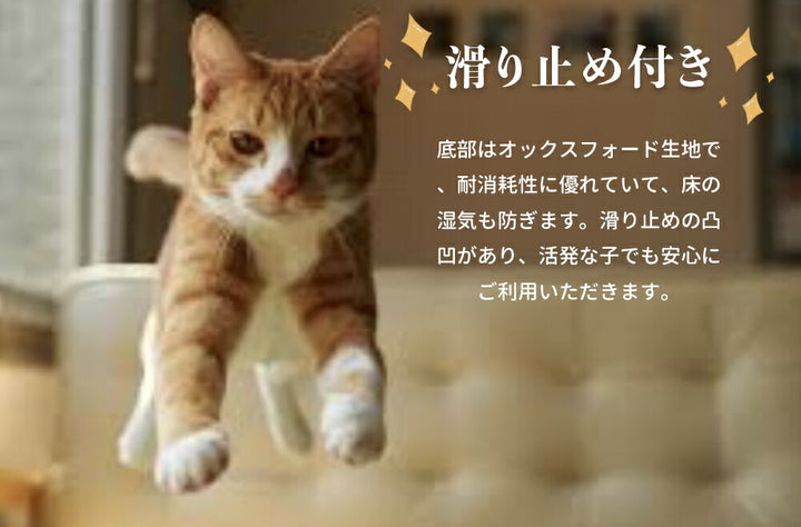 AIFY 猫・犬をダメにするベッド ペットベッド 犬 ふわふわ 猫 ベッド 長毛 冬 あったか