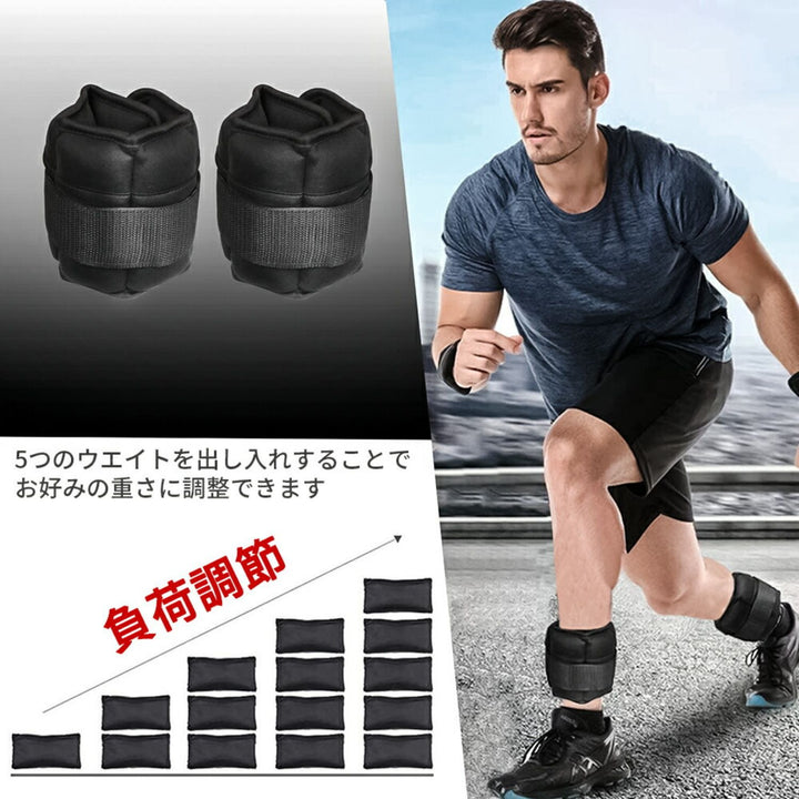 AIFY リストウェイト アンクルウエイト×2 1kg/1.5kg/2kg/2.5kg/3kg/3.5kg/4kg