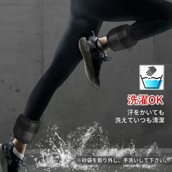 AIFY リストウェイト アンクルウエイト×2 1kg/1.5kg/2kg/2.5kg/3kg/3.5kg/4kg