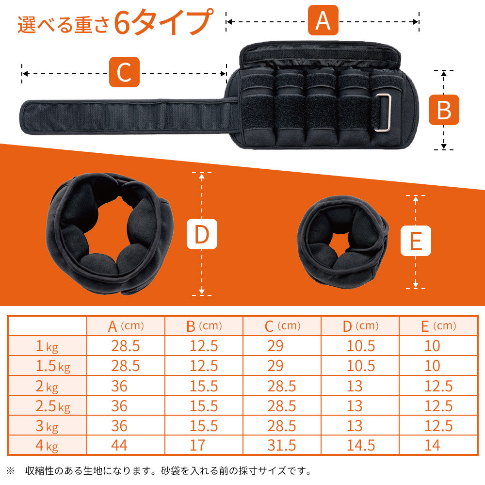 AIFY リストウェイト アンクルウエイト 重り 2個セット 1kg/1.5kg/2kg