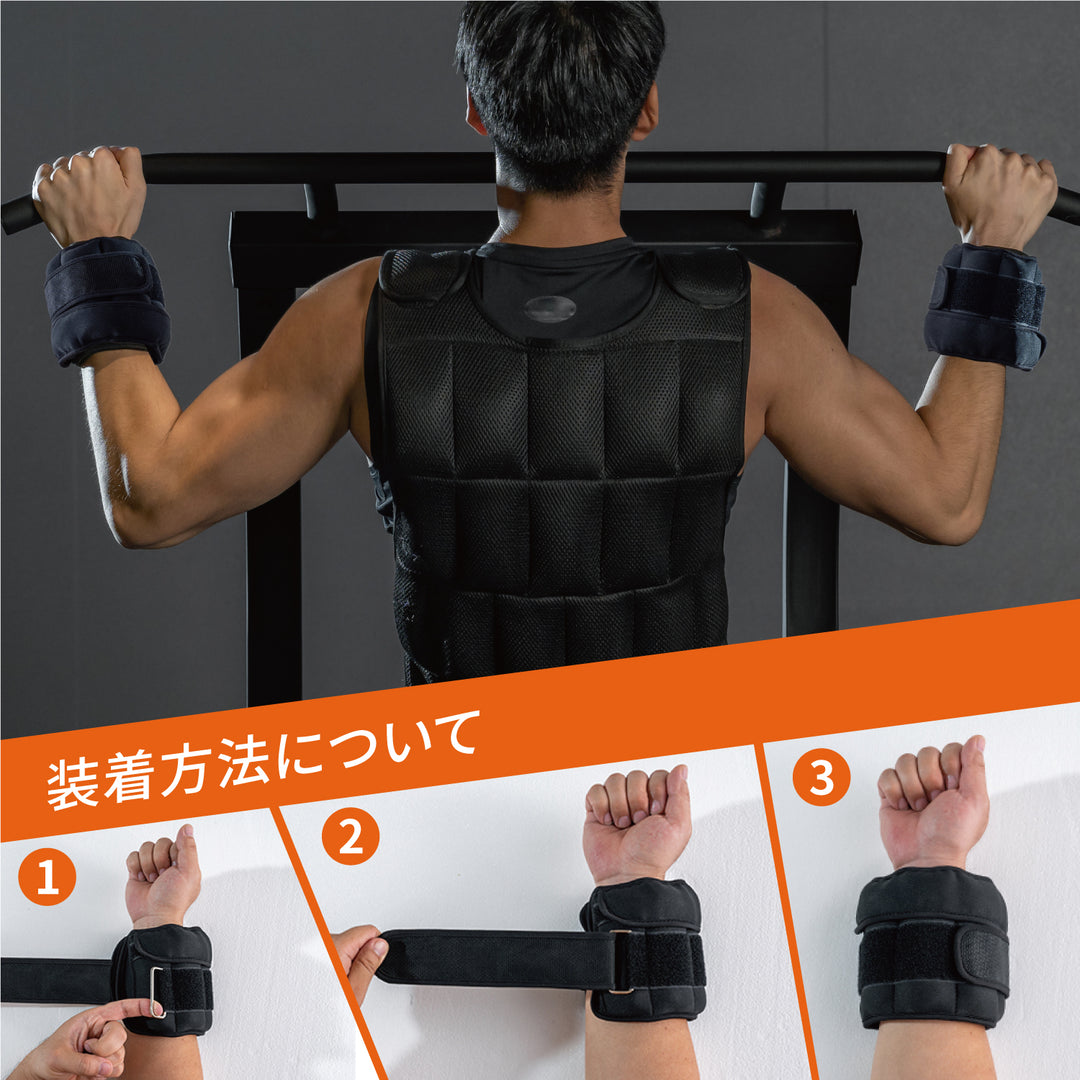 AIFY リストウェイト アンクルウエイト 重り 2個セット 2.5kg/3kg/4kg