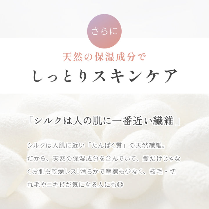 AIFY 10セット注文用 枕カバー 両面 シルク マクラカバー 43×63cm アイボリー グレー ブラックなど全10種類