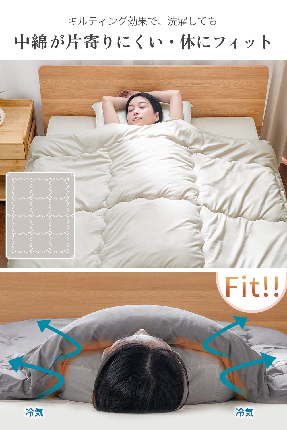 AIFY 合掛け布団 肌掛け布団 洗える ダブル ほこりが出にくい 超軽量 オールシーズン