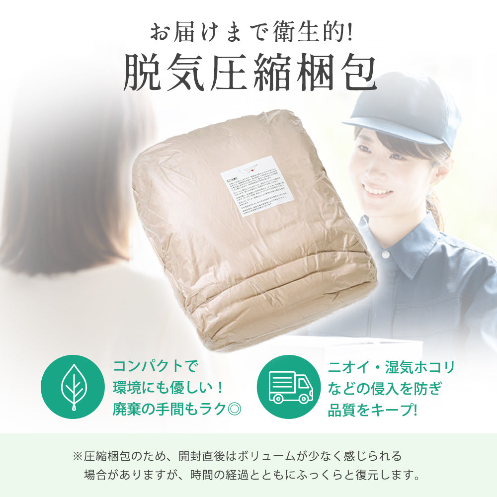 AIFY 合掛け布団 肌掛け布団 洗える シングル  ほこりが出にくい 超軽量 オールシーズン