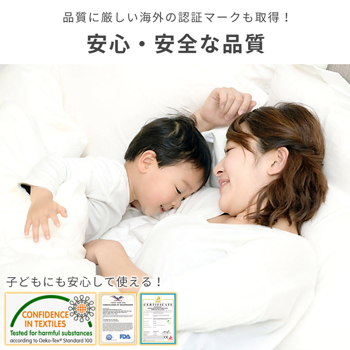 AIFY 超暖か 掛け布団 ダブル  かけ布団 掛布団  客用  ボリューミー ふわふわ