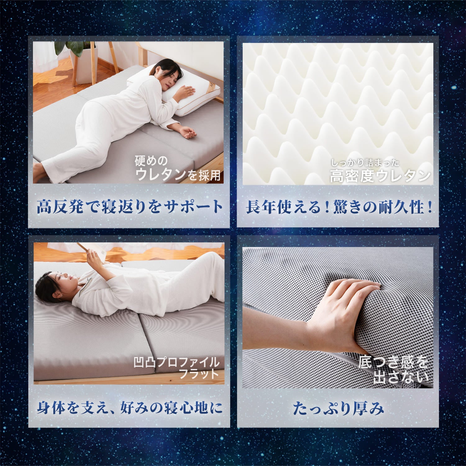 AIFY マットレス シングル 8cm 三つ折り マットレス 折りたたみ