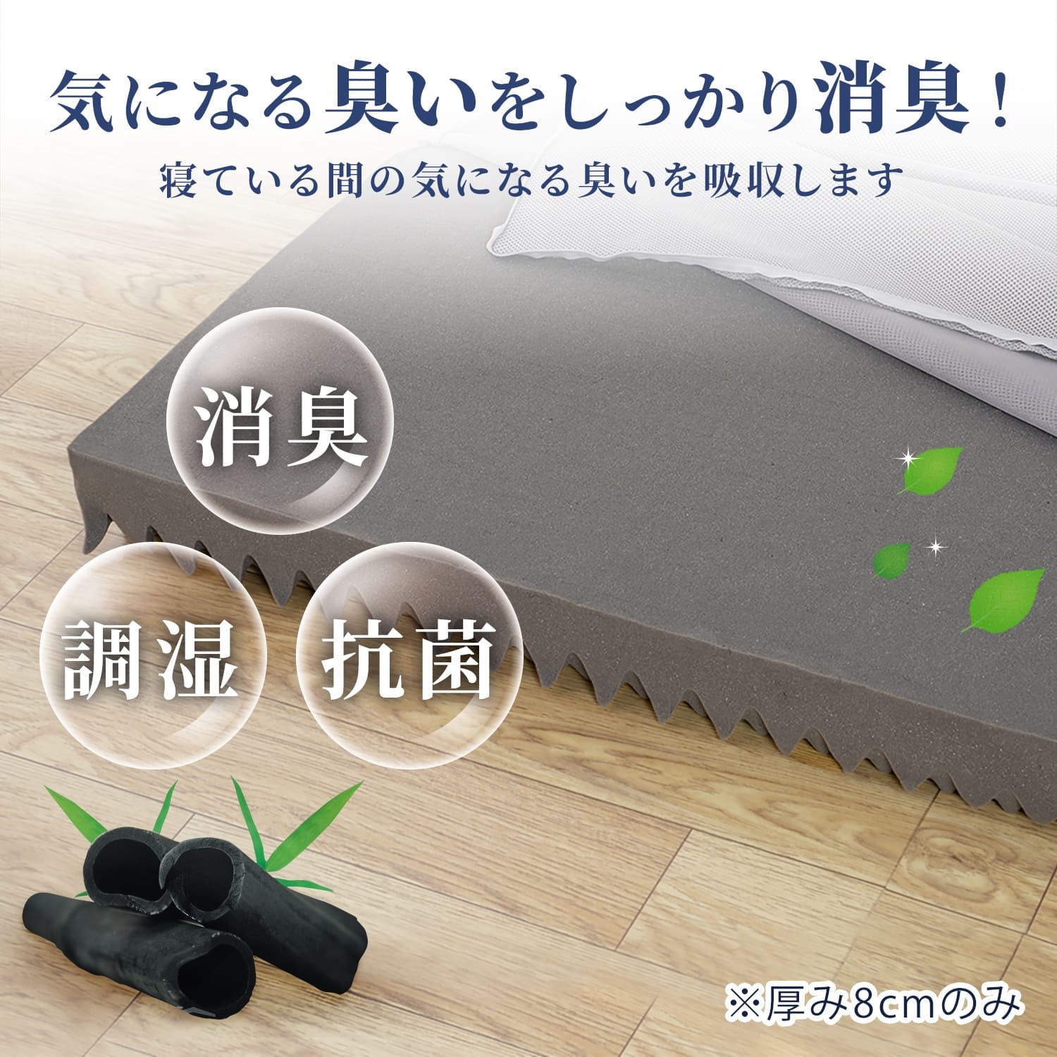 AIFY マットレス シングル 10cm 三つ折り マットレス 折りたたみ