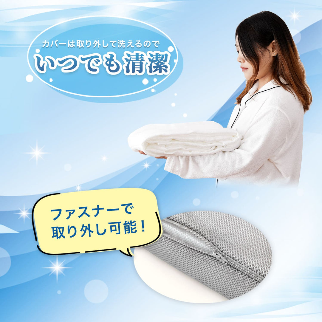 AIFY マットレス シングル 8cm  三つ折り マットレス 折りたたみ  シングルマットレス 腰痛 極厚 メッシュカバー 洗える