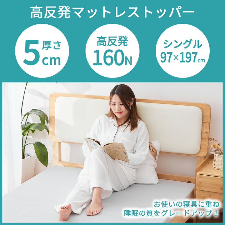 AIFY マットレス 三つ折り シングル 高反発 グレー ブラウン ホワイト 厚さ8cm 10cm