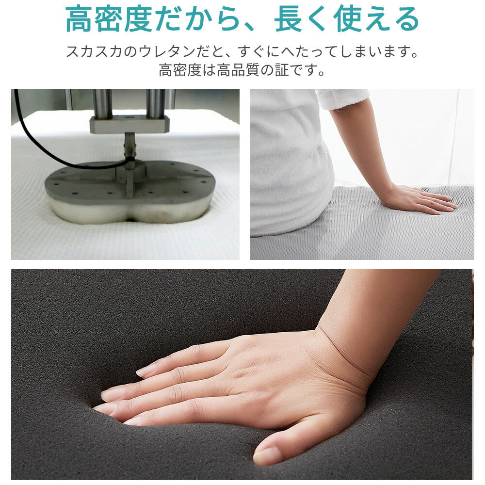 AIFY マットレス 三つ折り シングル 高反発 グレー ブラウン ホワイト 厚さ8cm 10cm