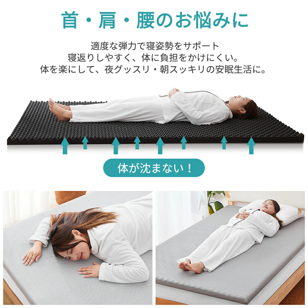 AIFY マットレス 三つ折り シングル 高反発 グレー ブラウン ホワイト 厚さ8cm 10cm