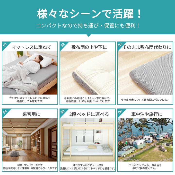 AIFY マットレス 三つ折り シングル 高反発 グレー ブラウン ホワイト 厚さ8cm 10cm