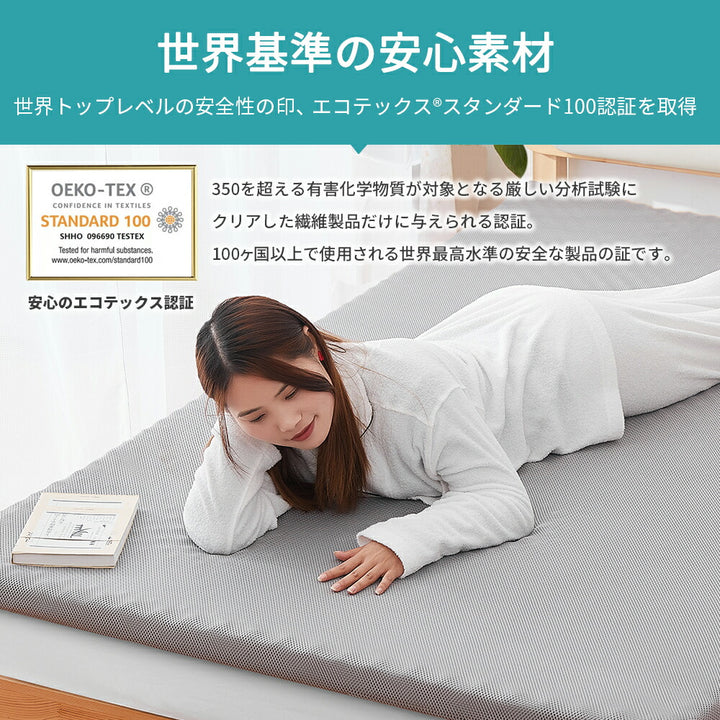 AIFY マットレス 三つ折り シングル 高反発 グレー ブラウン ホワイト 厚さ8cm 10cm