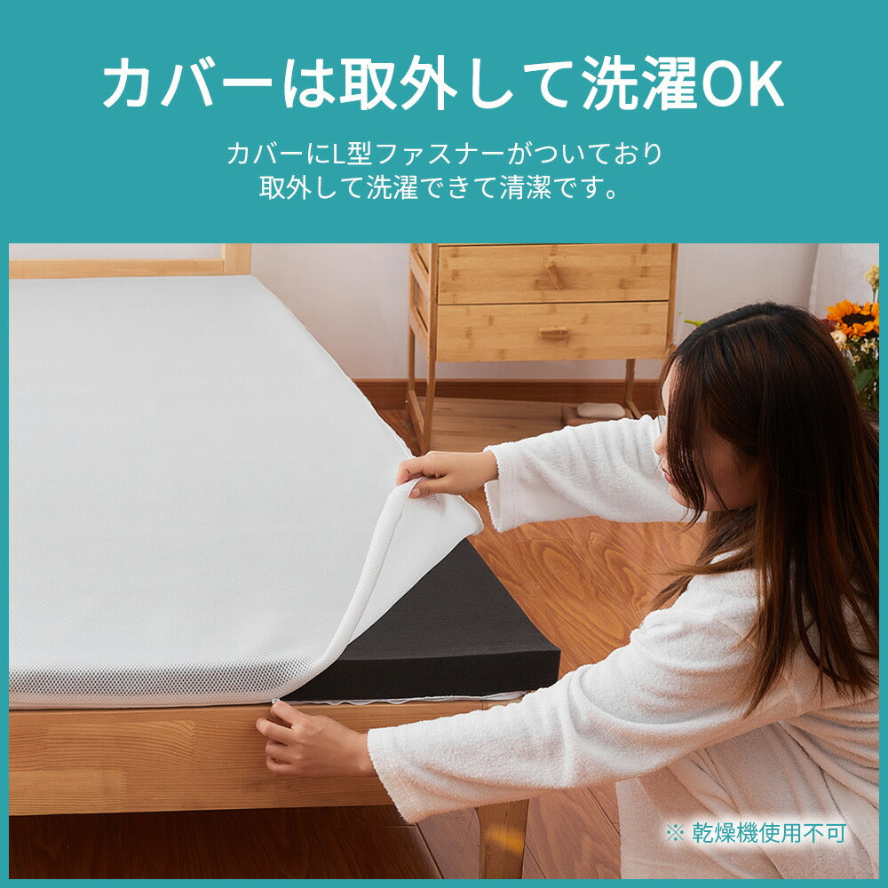 AIFY マットレス 三つ折り シングル 高反発 グレー ブラウン ホワイト 厚さ8cm 10cm