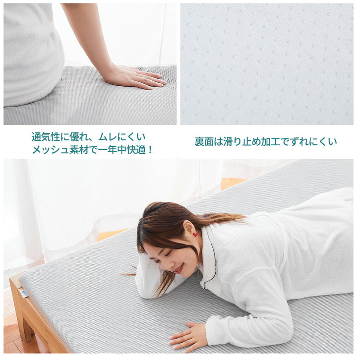 AIFY マットレス 三つ折り シングル 高反発 グレー ブラウン ホワイト 厚さ8cm 10cm