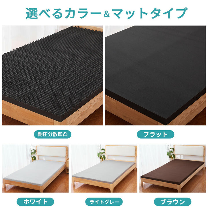AIFY マットレス 三つ折り シングル 高反発 グレー ブラウン ホワイト 厚さ8cm 10cm