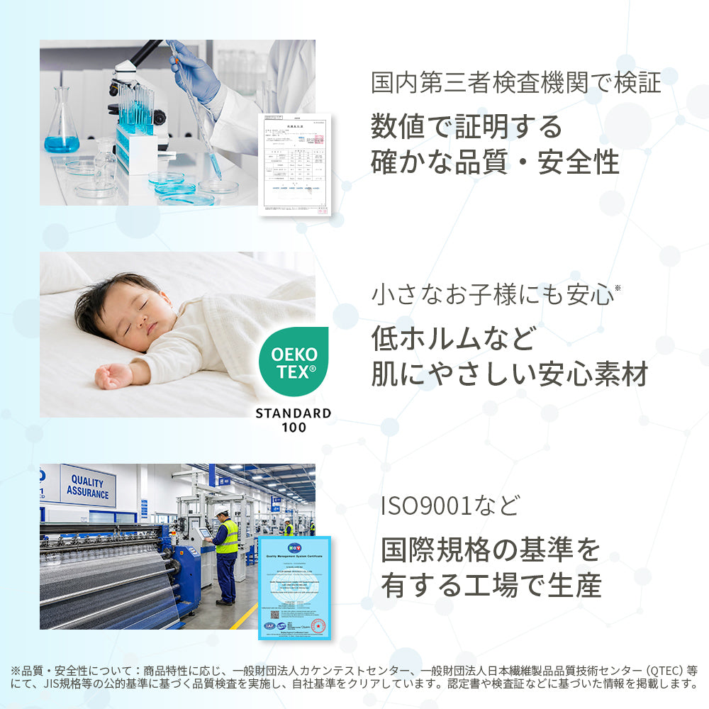 AIFY ミラーレースカーテン 外から見えない ホワイト オフホワイト ダマスク柄 既製 2枚セット