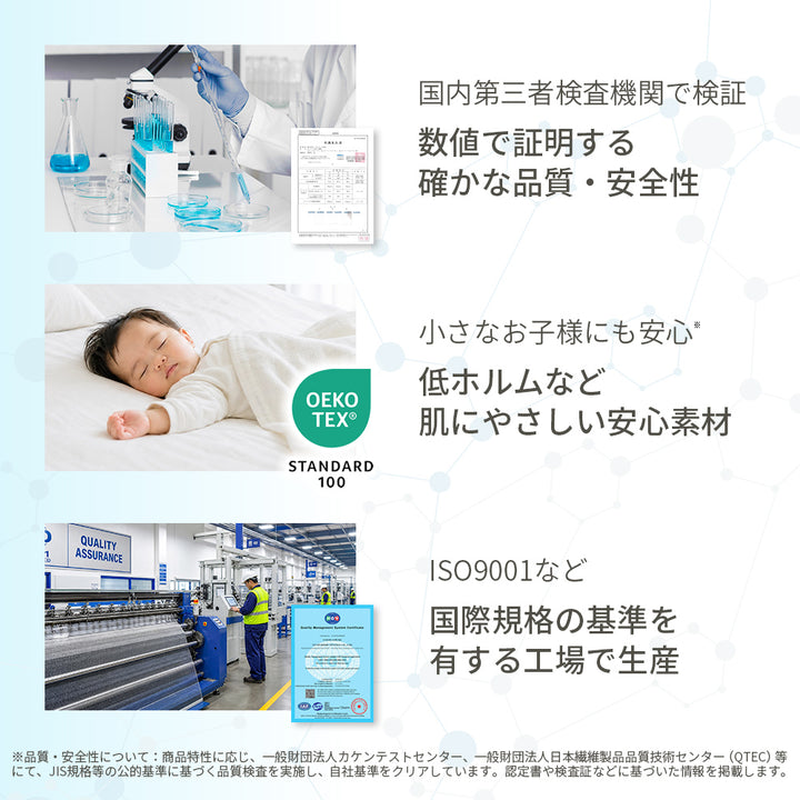 AIFY ミラーレースカーテン 外から見えない ホワイト オフホワイト ダマスク柄 既製 2枚セット