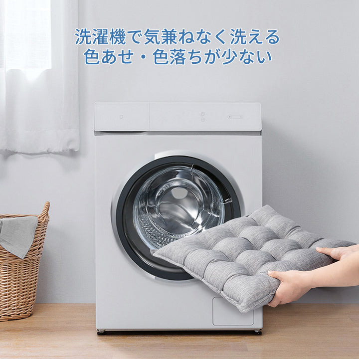 AIFY 紐付き 座布団 クッション 2枚セット 北欧 紐付き座布団 椅子用