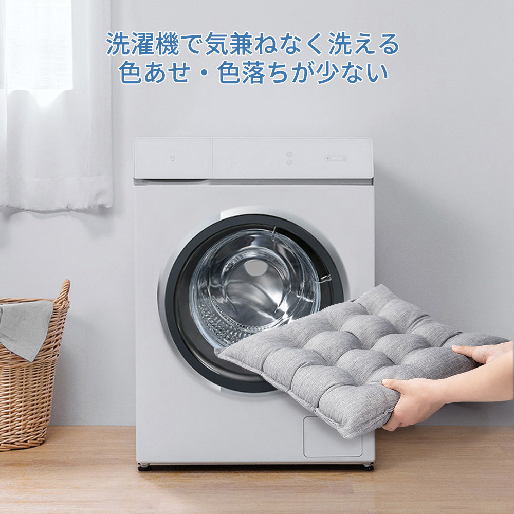 AIFY 紐付き 座布団 クッション 4枚セット 北欧 紐付き座布団 椅子用