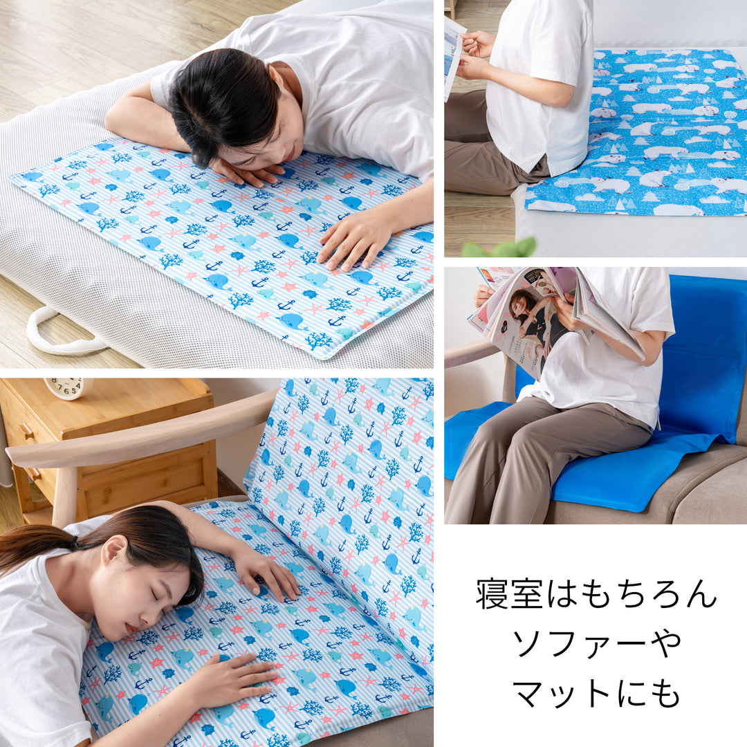 AIFY クールマット ブルー 足跡柄 クジラ柄 白くま柄 イルカ柄 フルーツ柄 キャット柄