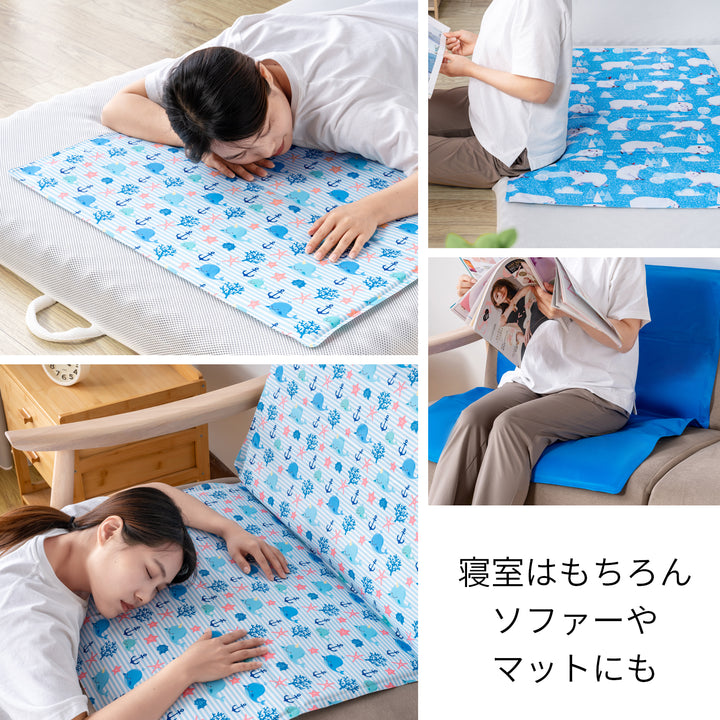 AIFY クールマット ブルー 足跡柄 クジラ柄 白くま柄 イルカ柄 フルーツ柄 キャット柄