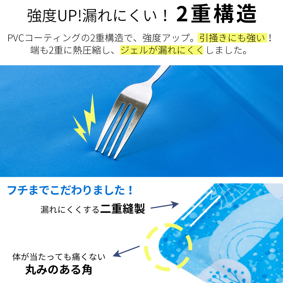 AIFY クールマット ブルー 足跡柄 クジラ柄 白くま柄 イルカ柄 フルーツ柄 キャット柄
