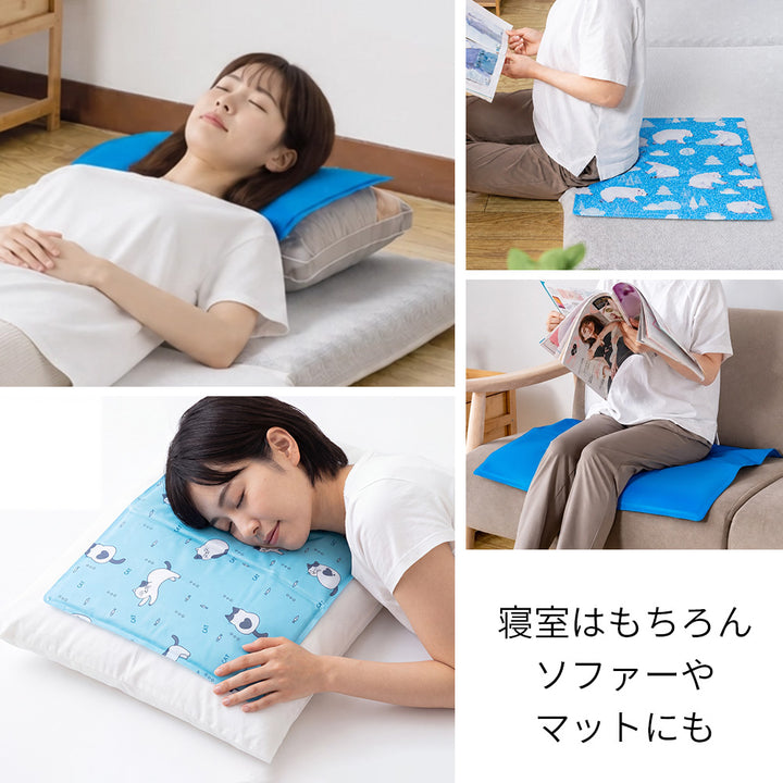 AIFY クールマット ブルー 足跡柄 クジラ柄 白くま柄 イルカ柄 フルーツ柄 キャット柄