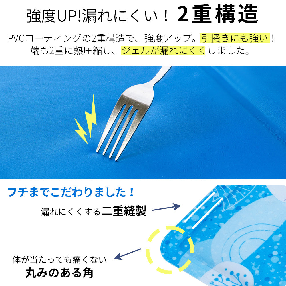 AIFY クールマット ブルー 足跡柄 クジラ柄 白くま柄 イルカ柄 フルーツ柄 キャット柄