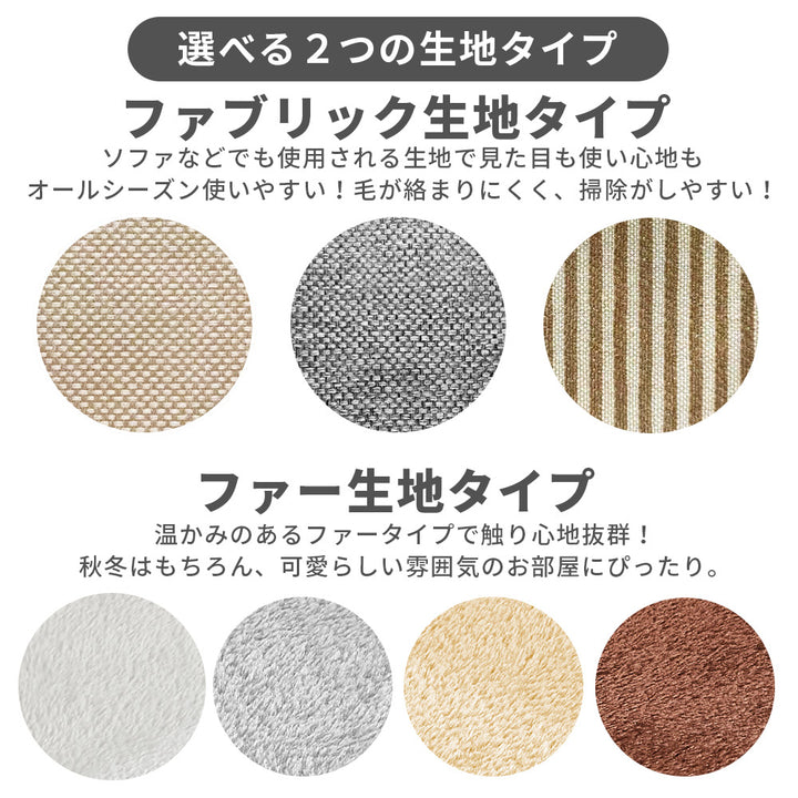 AIFY 10セット注文用 キャットタワー Aタイプ 据え置き W50×D40.5×H140スリム ベージュ グレー ブラウン アイボリー