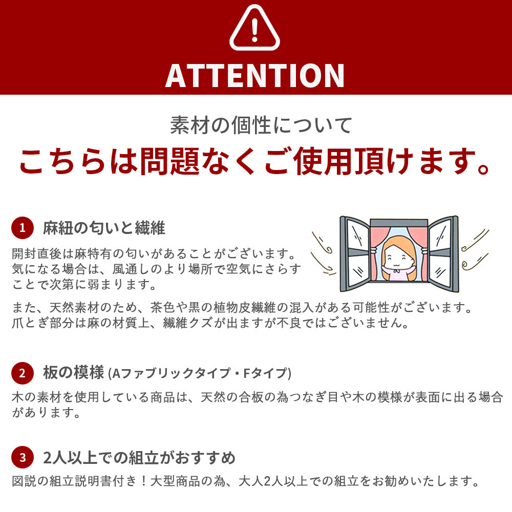 AIFY 10セット注文用 キャットタワー Aタイプ 据え置き W50×D40.5×H140スリム ベージュ グレー ブラウン アイボリー