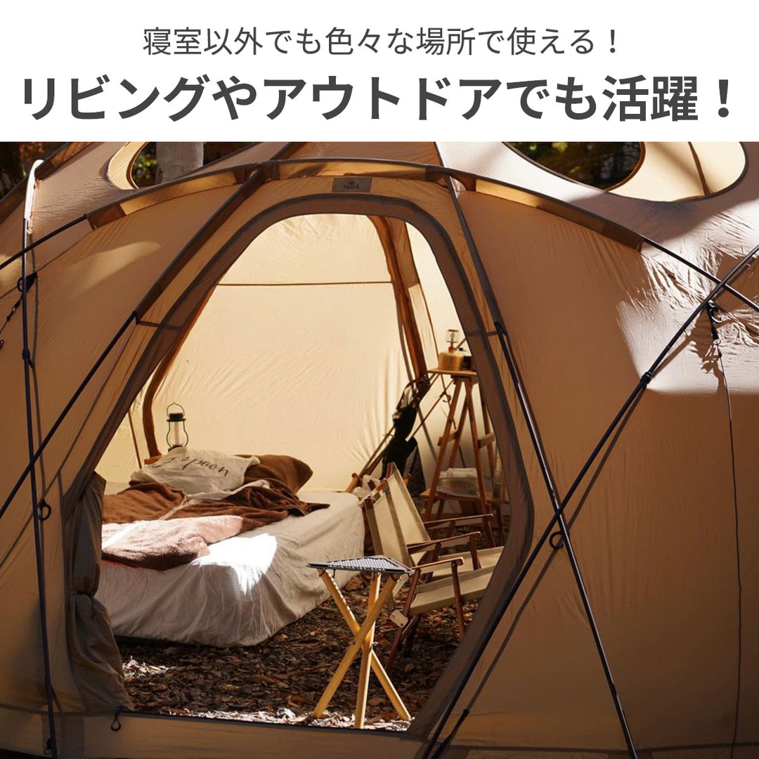 AIFY 寝袋タイプ 敷きパッド シングル 洗える あったか 冬用 ベッドパッド キャンプ