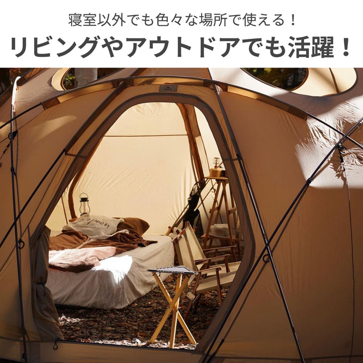 AIFY 寝袋タイプ 敷きパッド シングル 洗える あったか 冬用 ベッドパッド キャンプ