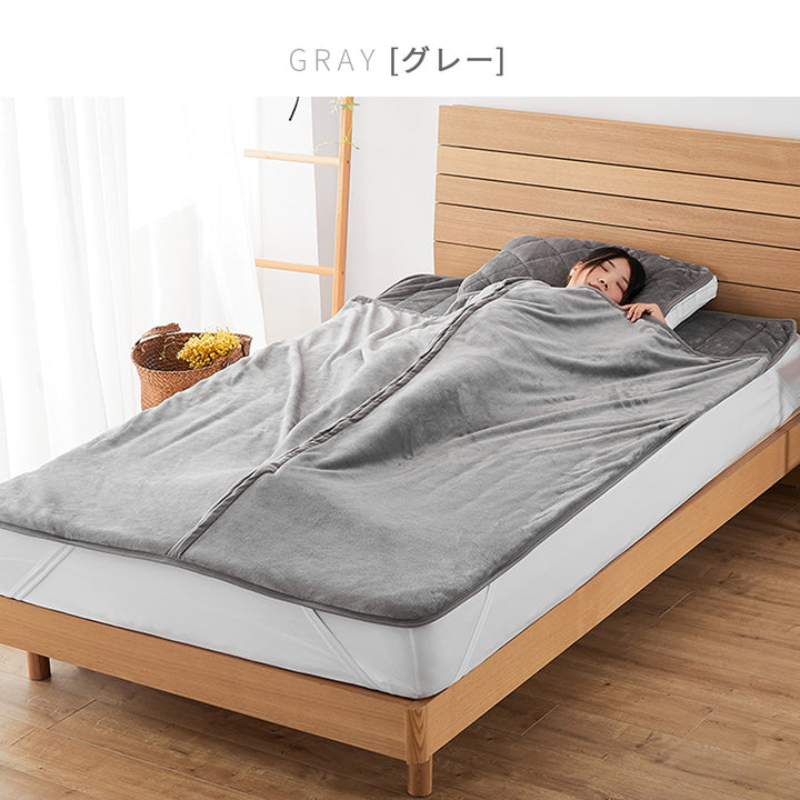 AIFY 寝袋タイプ 敷きパッド シングル 洗える あったか 冬用 ベッドパッド キャンプ