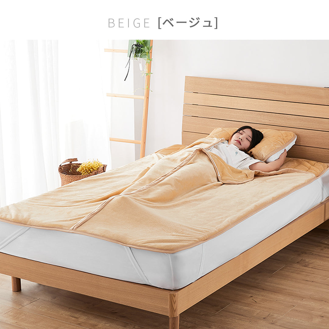 AIFY 寝袋タイプ 敷きパッド シングル 洗える あったか 冬用 ベッドパッド キャンプ