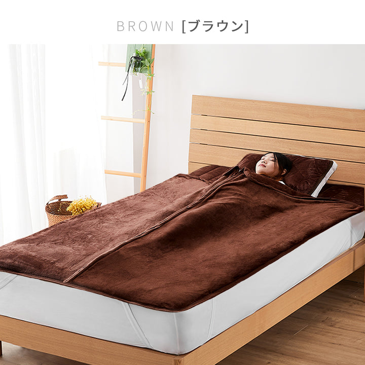 AIFY 寝袋タイプ 敷きパッド シングル 洗える あったか 冬用 ベッドパッド キャンプ