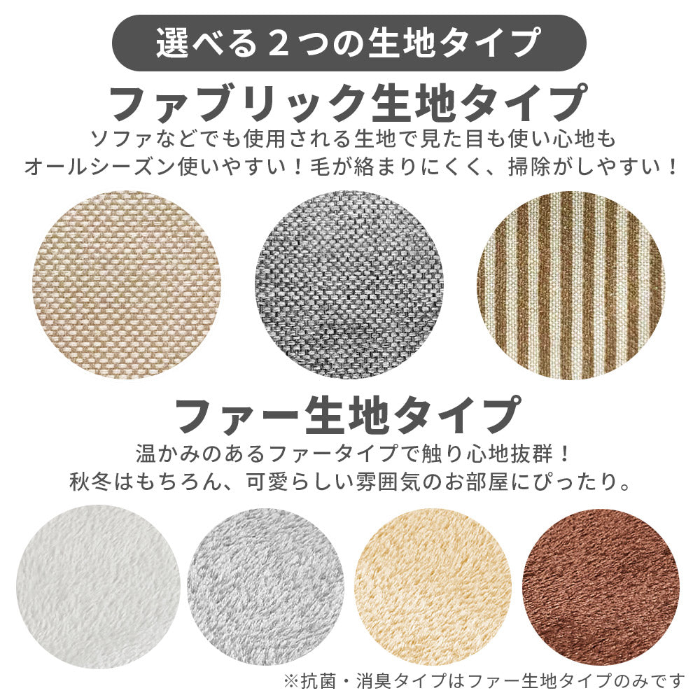 AIFY キャットタワー Bタイプ 据え置き 消臭 W53×D48×H167 スリム ベージュ グレー ストライプブラウン