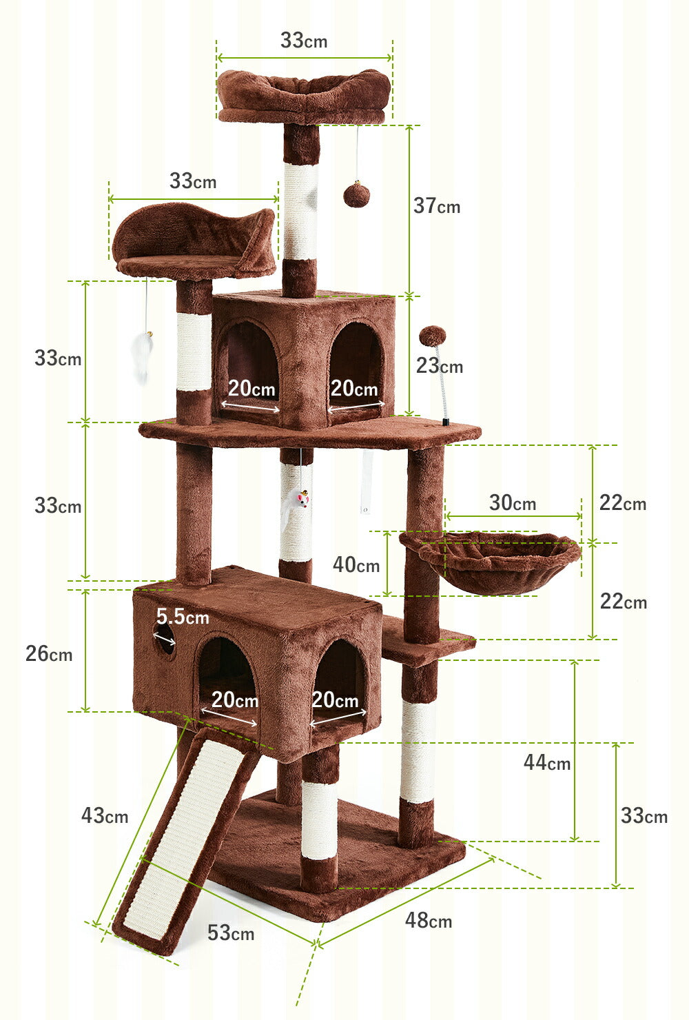 AIFY キャットタワー Bタイプ 据え置き   高さ167cm ファブリック　ファー グレー ベージュ他