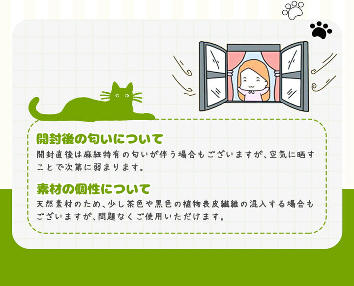 AIFY キャットタワー Bタイプ 据え置き   高さ167cm ファブリック　ファー グレー ベージュ他