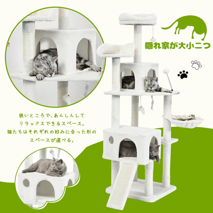 AIFY キャットタワー Aタイプ 据え置き スリム ベージュ グレー ブラウン アイボリー他