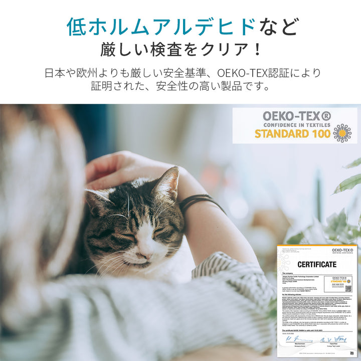 AIFY L字型 U字型 ペットベッド S M L 60×45×12 74×56×14 ベージュ グレー アイボリー