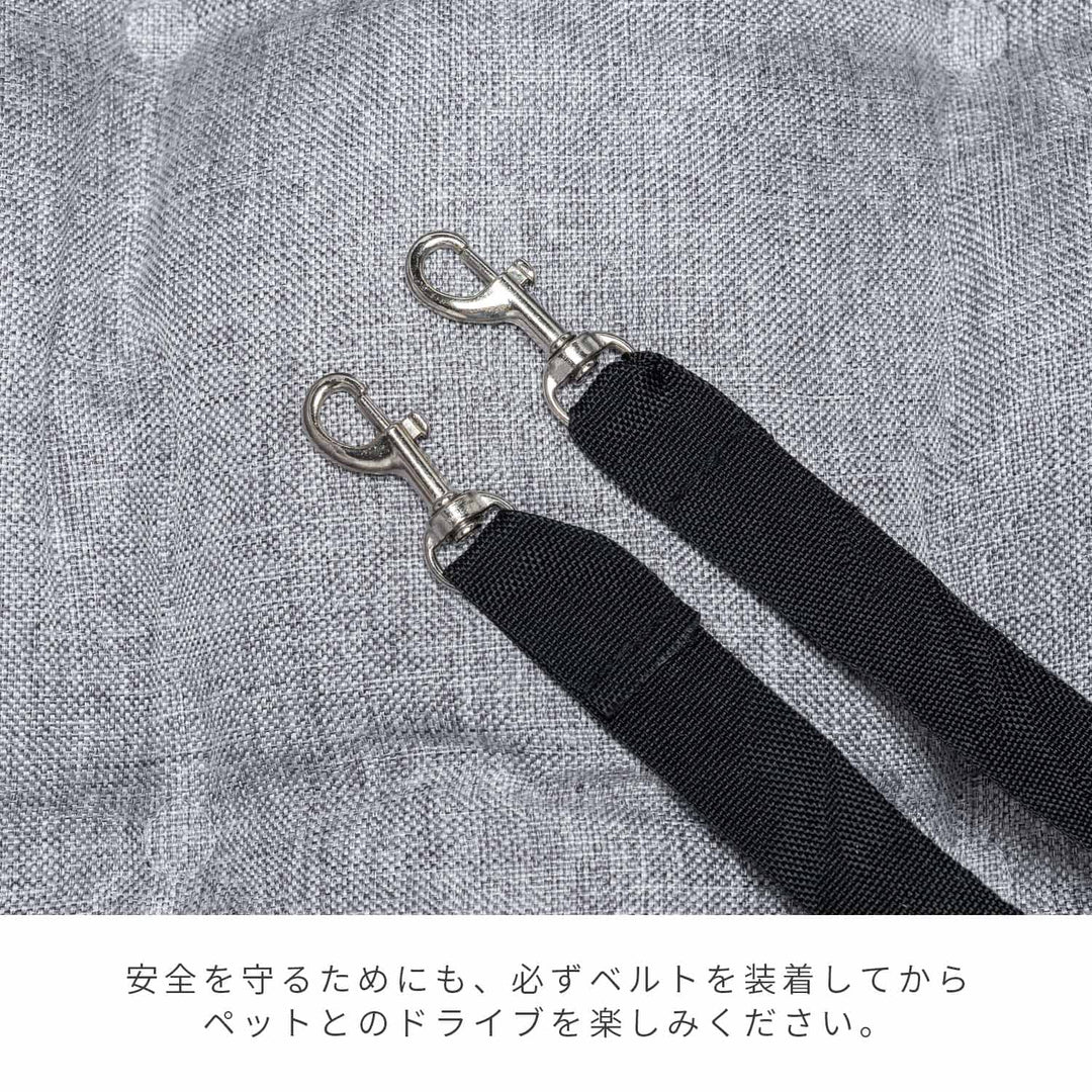 AIFY 3wayドライブベッドキャリー ドライブベッド 犬 ドライブボックス 犬 猫 ライトグレー