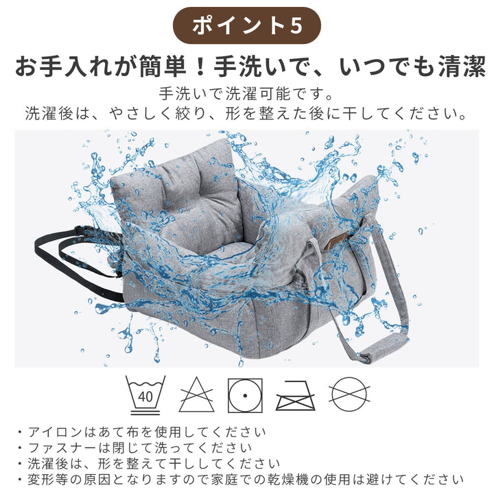 AIFY 3wayドライブベッドキャリー ドライブベッド 犬 ドライブボックス 犬 猫 ライトグレー